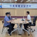 삼칠농업협동조합 이미지