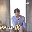 깡PC 이미지