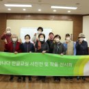 대성종합에너지 이미지