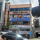 박상훈치과의원 이미지