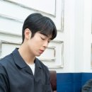 Dawon