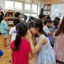 상안초교 울산제일일보