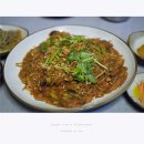 한옥 아구찜 이미지