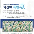 안성마춤갤러리 이미지