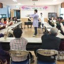 무안군보건소 이미지