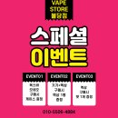 88전자 이미지