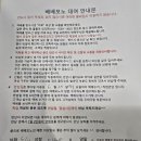 자매헤어센스
