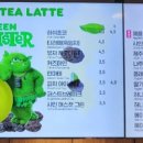 던킨도너츠연세안과병원점