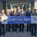 풍기파출소 이미지