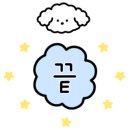 대동힐링사우나 이미지