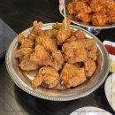 마라통닭 네이버블로그