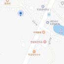 한경보건지소 이미지