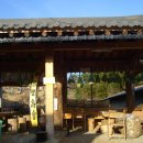 평사리상회 이미지