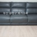 사송로 네이버블로그