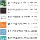 윤디자인 이미지