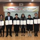 수원마을협동조합 이미지