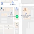 구미숙면치과의원 이미지