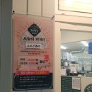 장성초등학교 | [협찬]속편한 파로이로피자에서 신메뉴 리코타카프레제샐러드와 핫치킨 칼조네 먹고 왔어요~