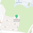 단지내우리공인중개사사무소 이미지