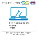 (주)씨엠통상 네이버블로그