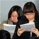 지역공동체활성화재단 교육장 이미지