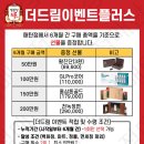 경기도 수원시 영통구 매탄로79번길 네이버블로그