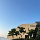 라르고빌리조트(테라스하우스,하버하우스) | 인천 강화도 호텔 라르고빌리조트 오션뷰 후기 / 후포항 밴댕이회 맛집 추천