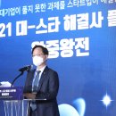 마인드플랫폼