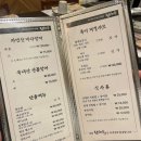 남해옥 이미지