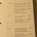 할매복국 이미지