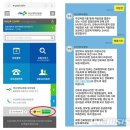 부산대학교 병원 이미지