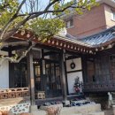 성북동주민센터 이미지