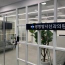 광명방사선과의원 | ep3. 광명방사선과의원 나팔관조영술 후기 ^^!