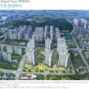 백석더샵아파트 이미지