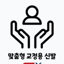 주식회사 주진 이미지