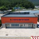 식품가공제조센터 이미지