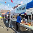 배둔시장 이미지