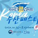 바다드림 이미지