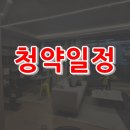 서둔동 17-6 이미지