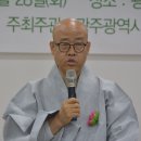 청소년단체협의회 Daum카페