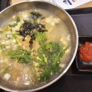 거제 수월 라나맘분식 쫄기우동