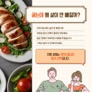 어뮤즈 피트니스 네이버블로그