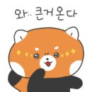 산정정류소 | 금정산 서문, 당일 코스는 아니었으나 드뎌 4대 성문 클리어! ^^