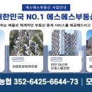아산냉난방 이미지