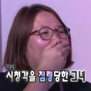 차이나흑룡각