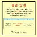 교육문화회관 이미지