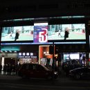 반도맨션 앞 이미지