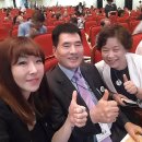 고려수지침요법학회 이미지