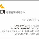 비즈트위트 레인보우 이미지