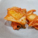 금모래국밥